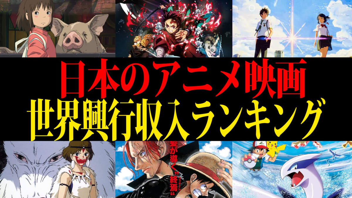 『君たちはどう生きるか』で少年が、空へ昇る白いワラワラを見送る。宮崎駿監督が描くアニメーションの奇跡的な表現力。