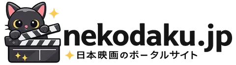 nekodaku.jp(ネコダク)